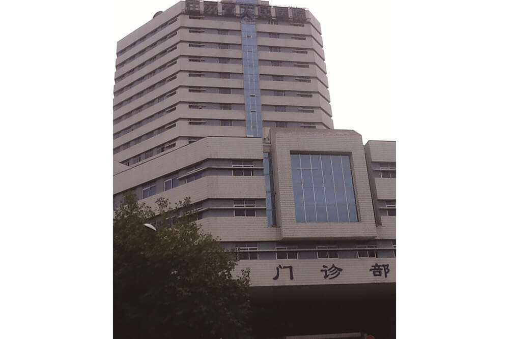 南京江苏省人民医院