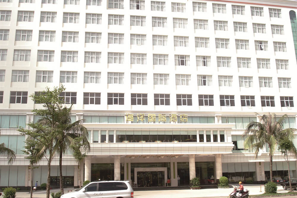 湛江市海洋国际酒店
