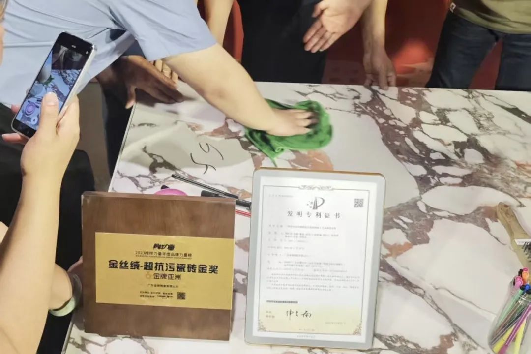 金牌资讯 | 「致敬匠心 品质交付」枣庄金牌亚洲2025年工匠技能交流会圆满成功！