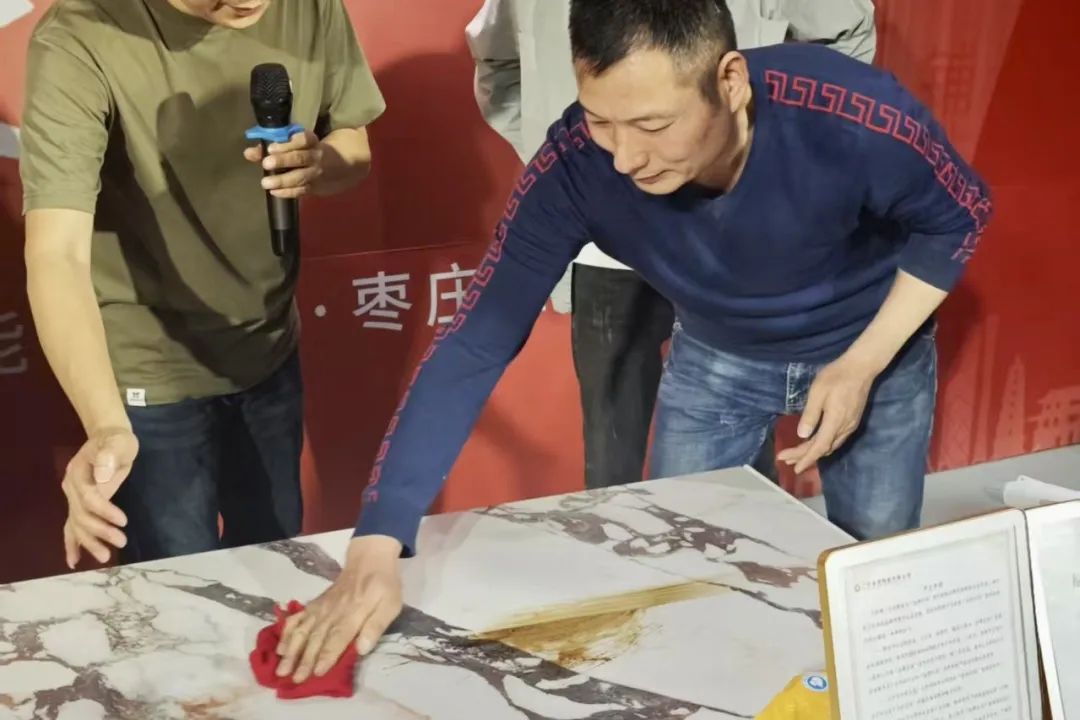 金牌资讯 | 「致敬匠心 品质交付」枣庄金牌亚洲2025年工匠技能交流会圆满成功！